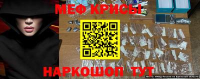 круглые Малоярославец