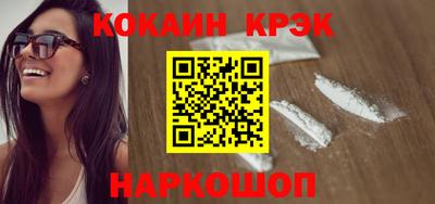 круглые Малоярославец