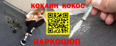 тгк Малгобек