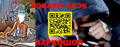 тгк Малгобек