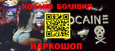 круглые Малоярославец