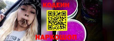 мескалин Мариинск