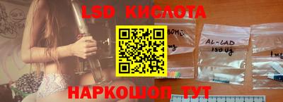круглые Малоярославец