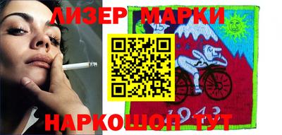 круглые Малоярославец