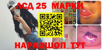 круглые Малоярославец