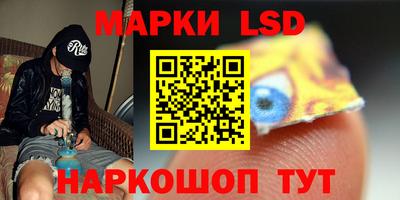 круглые Малоярославец