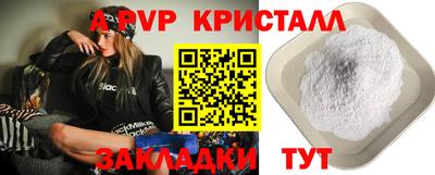 круглые Малоярославец