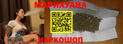 тгк Малгобек