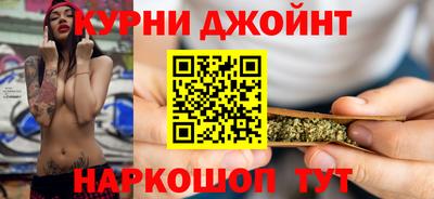 тгк Малгобек