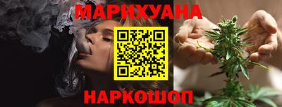 тгк Малгобек