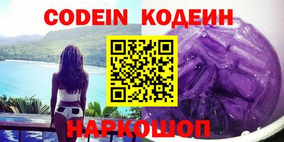 круглые Малоярославец