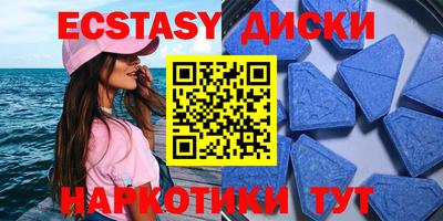 круглые Малоярославец