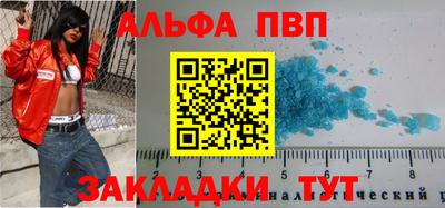 тгк Малгобек