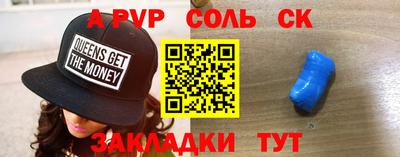 тгк Малгобек