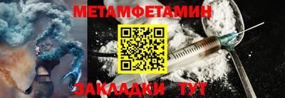 круглые Малоярославец