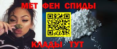тгк Малгобек