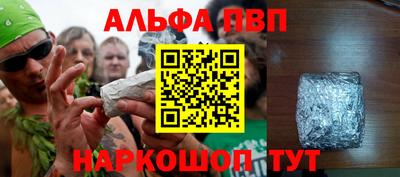 тгк Малгобек