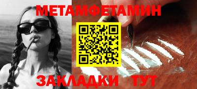 круглые Малоярославец