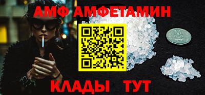 тгк Малгобек