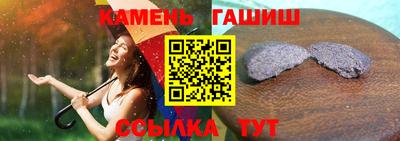 тгк Малгобек