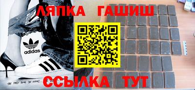 мескалин Мариинск