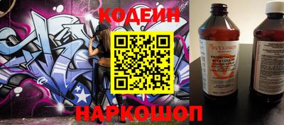 мескалин Мариинск