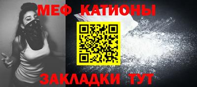 тгк Малгобек