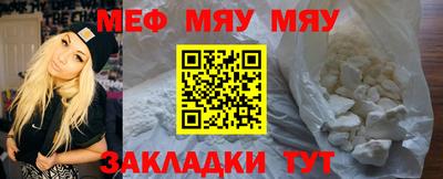 круглые Малоярославец