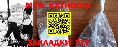 круглые Малоярославец